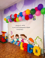 Фестиваль научно-технического творчества «Волшебная страна конструирования» Фестиваль научно-технического творчества «Волшебная страна конструирования».